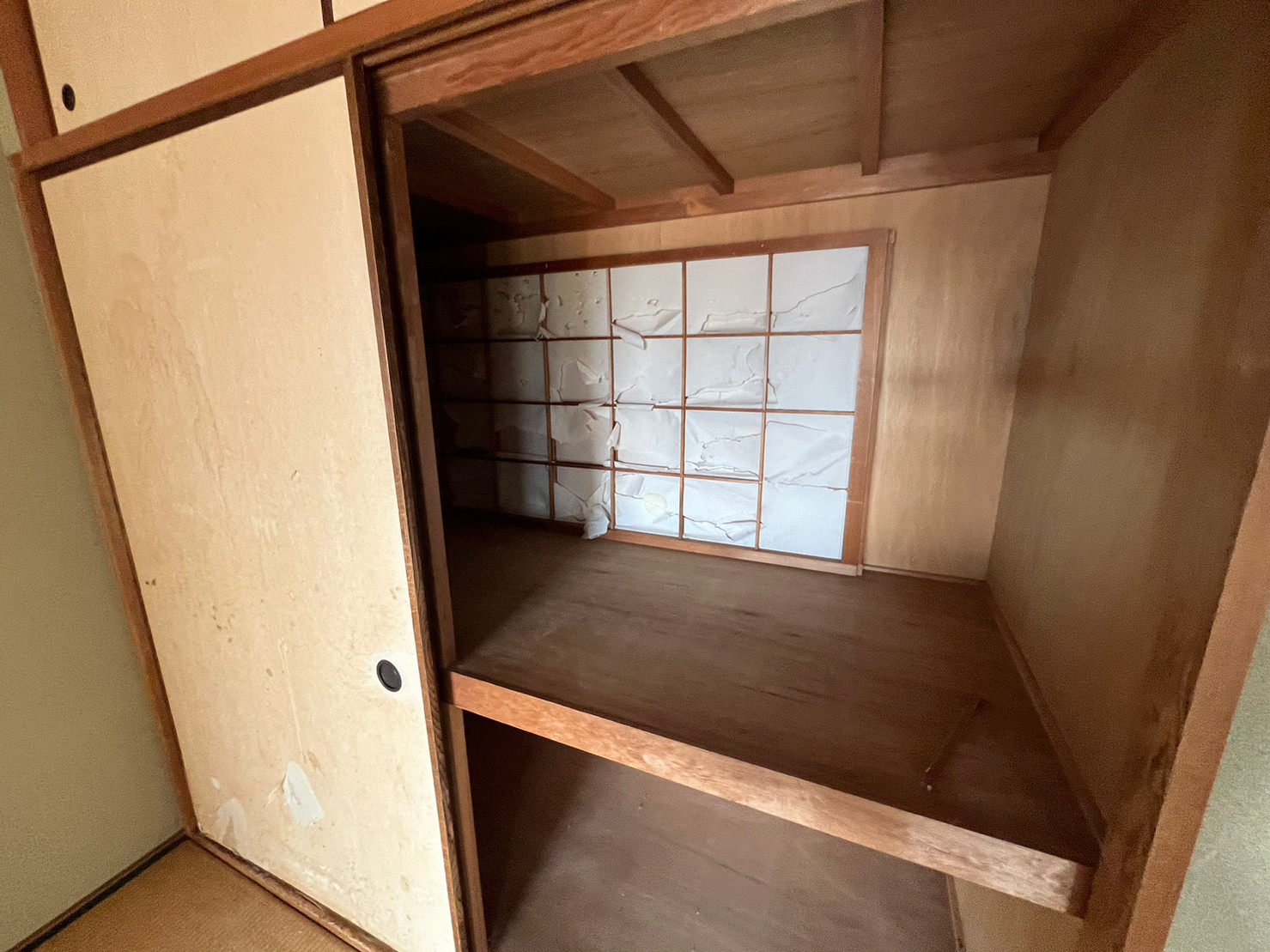 Before